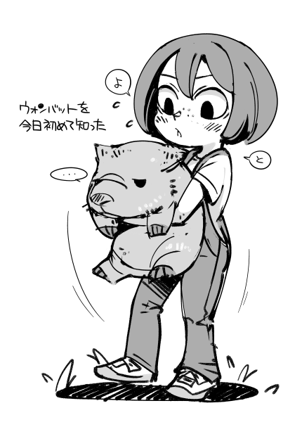 お絵描き:ウォンバット 