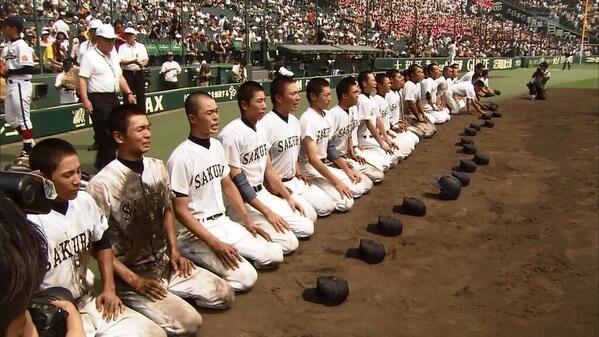 井阪郁巳 No Twitter この画像めっちゃ感動 桜井高校が甲子園でプレーしてるだけで感動した O Http T Co T73hrlzajm