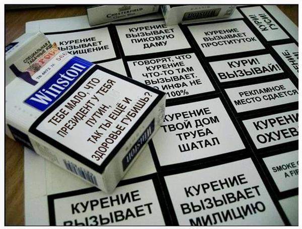 Прямая ссылка на встроенное изображение