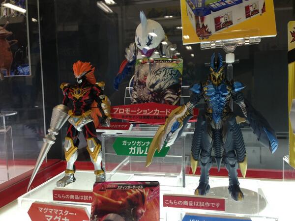 Twitter এ 大怪獣ラッシュ 大怪獣ラッシュの主人公ハンターたちのソフビフィギュアも商品化予定です 写真は ウルトラマンフェスティバルに展示中のものです 大怪獣ラッシュ Http T Co Njdri4gtol ট ইট র