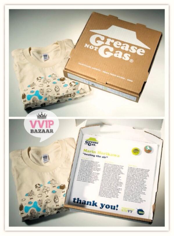VVIPBazaar's tweet image. Tees in pizza-wrapping.