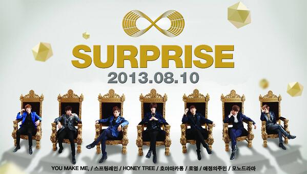 loeyeolcom's tweet photo. 130810 Infinite Concert Event Misson Fighting #onegreatstep http://t.co/nuPCXGRTmT
