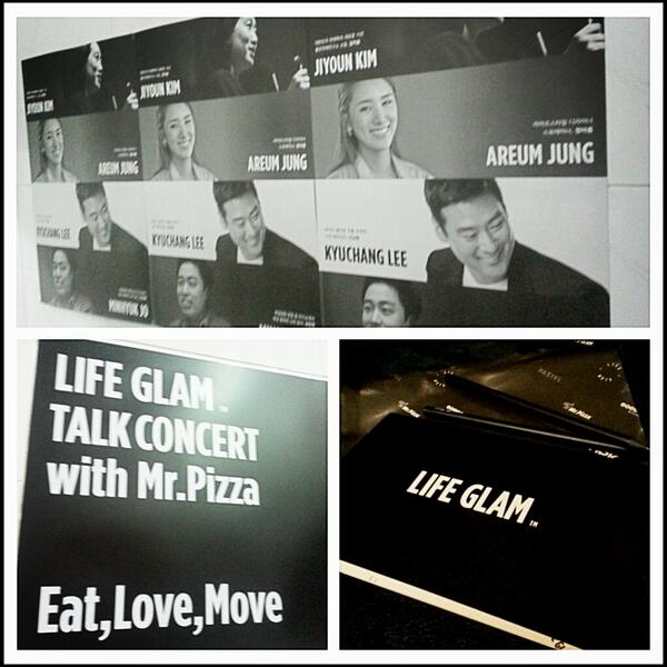 LivingSense's tweet image. 리빙센스 8월호에도 등장하셨던 초미녀 정아름 @nar_style 님의 브랜드 라이프글램의.토크콘서트에 다녀왔습니다. 8월의 토요일을 후끈하게 달궈줄 #라이프글램 토크 콘서트 굿정보+내몸사랑하기를 실천하세요.