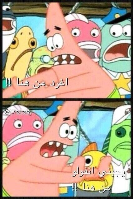 جنونہ مطلقهہ (@n7o0lh) on Twitter photo 