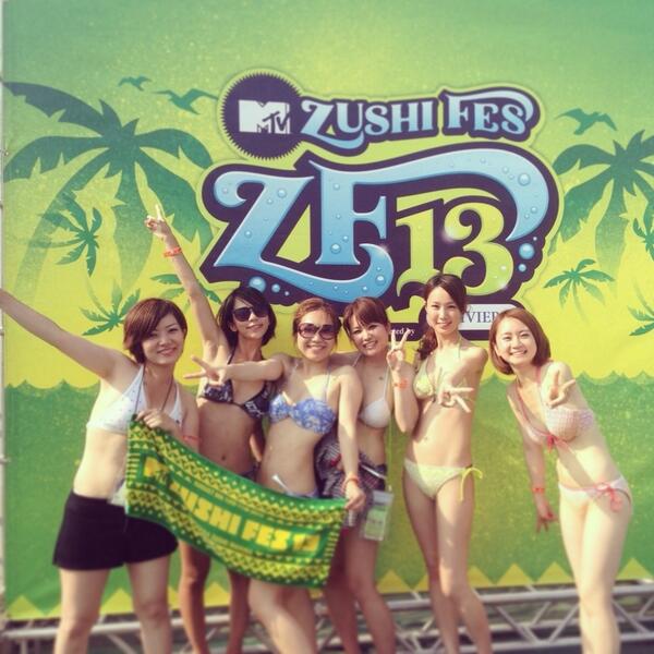 YuThx's tweet photo. 逗子フェス最高やった(*^^*) http://t.co/otCxD1k6Rs