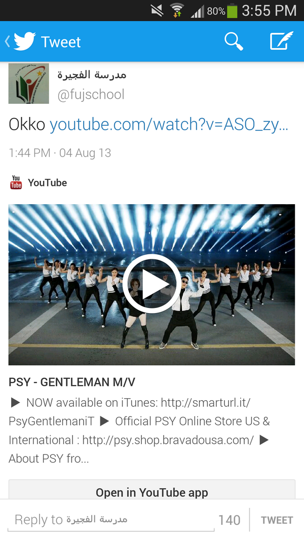 SuperJunior2409's tweet photo. ههههه مدرستنا http://t.co/3wTEtzN8YN