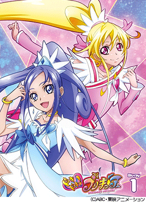 ☆画像更新☆【ドキドキ！プリキュア】Blu-ray Vol.1の画像を追加しま