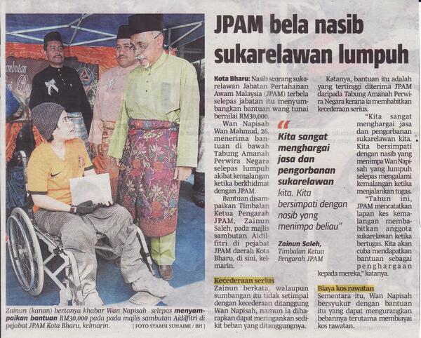 JPAM Kelantan tweet media