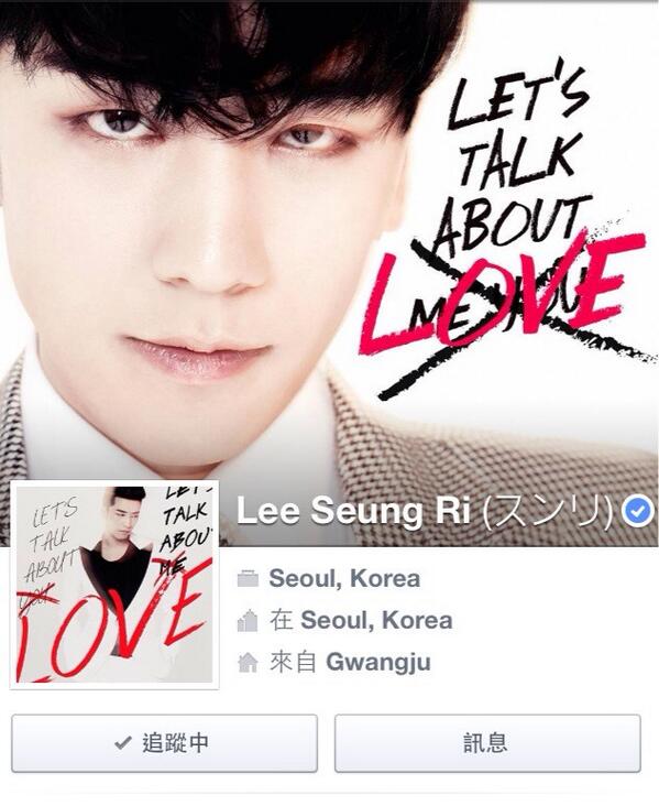 [Update] Twitter/Instagram/Facebook của Seungri * Tháng 8/2013 BRbpCgkCEAIawSk