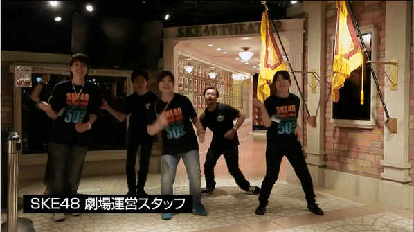 苫とし Q ザイル兄って誰ですか A Ske48 劇場スタッフ 恋チュンスタッフver でエグザイル並のキレたダンスを披露したことからske本スレが命名 1 04 T Co Wfd0trahvb Http T Co Uwwr3lsvld