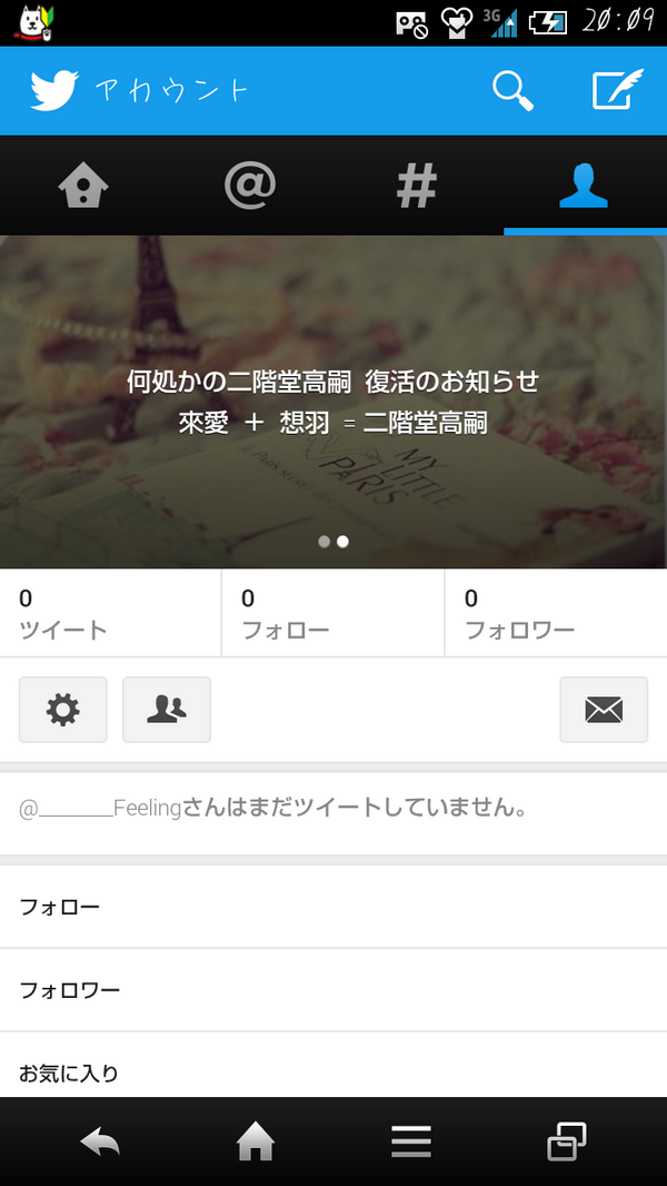 ______y__k_____'s tweet photo. @___stl http://t.co/Wa0jgWfyLP