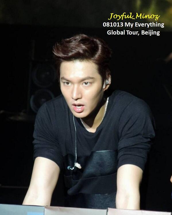 tko je lee min ho iz 2013 10 najboljih linija za pretragu