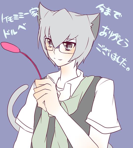 ドルのtwitterイラスト検索結果 古い順