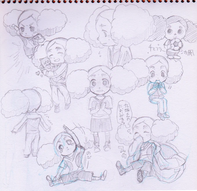 スケブいっぱいに好葉ちゃん描くつもりだったんだけど疲れちゃっt… 