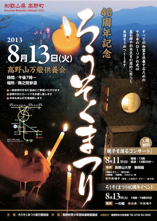 こうやくん (@kaiso1200) / Posts / X