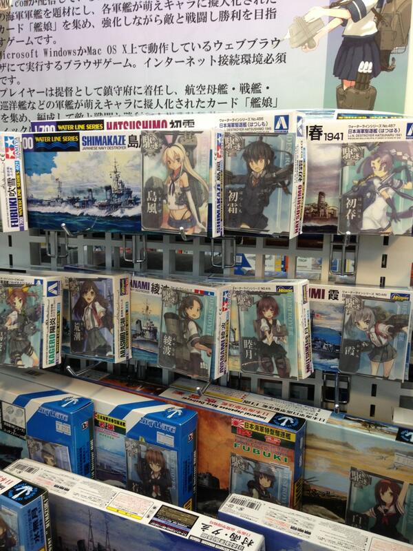 Twitter로 화상을 보는