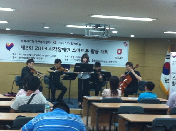 이일환 tweet media