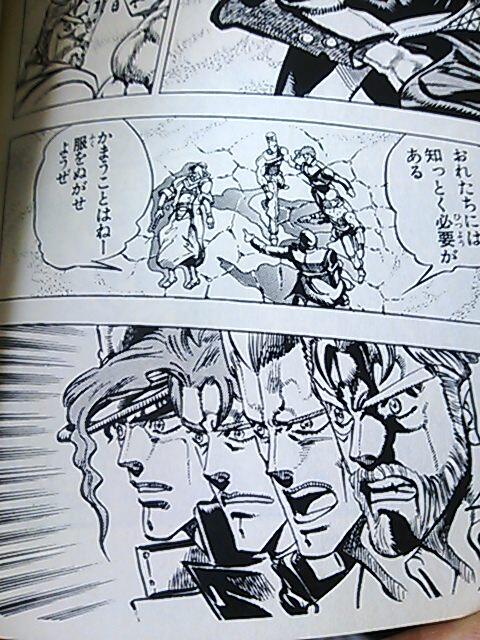 むつき On Twitter 綺麗に主人公の顔を避ける前髪 Http T Co 2btwmmqx4g