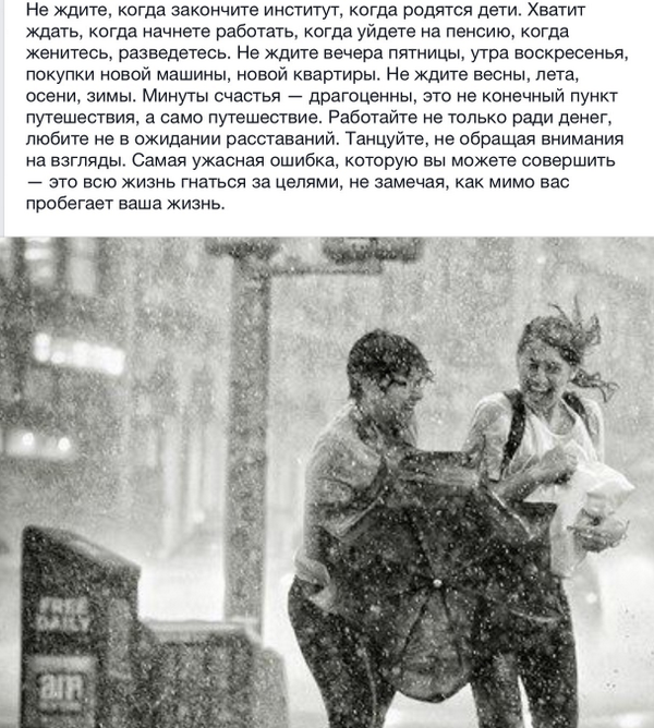 Ivan051's tweet photo. Не ну доля правды в этом есть, но совсем, я не согласен!:) всем доброго утра вторника!😀 http://t.co/MLhX0XoM6y