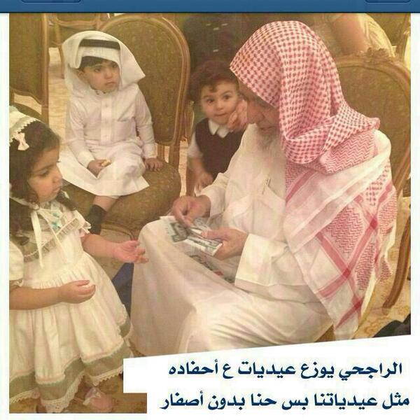 AAssra's tweet photo. @Shahad11661 @crv_pt http://t.co/SSOpJ1Wzep