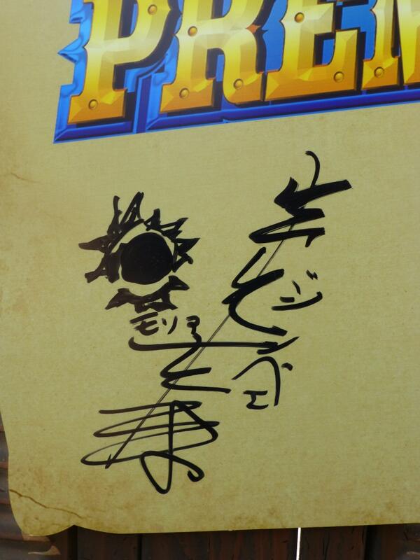 ｕｓｊのツボ ｕｓｊで出会った心温まる物語 ウォーターワールドの入口付近です Rt 麦わらの一味の声優 人のサインはある場所分かるのですがジンベエ たしぎ 電伝虫のサインのある場所教えてください