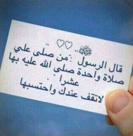 manaf1900's tweet photo. http://t.co/RxwFqPVV5D