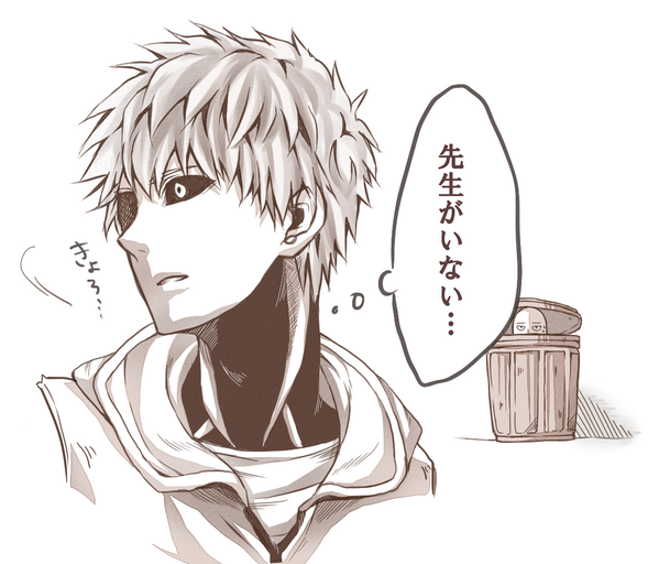 カナ 出番25欠席 Twitterissa 07gin ワンパンマン面白いですよね W W カナ 出番25欠席 Twitterissa 07gin ワンパンマン面白いですよね W W