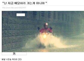 granzon's tweet photo. @Jisook718 :D http://t.co/mORZPgYmi7
