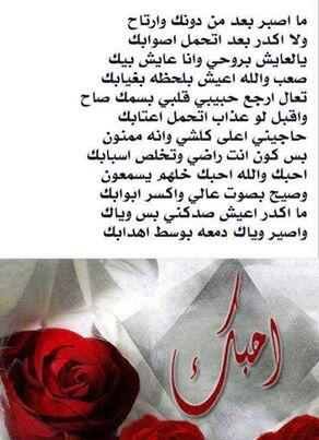 Sorrows6's tweet photo. “@nhadalrodynay2: أأأأأأأأأأأأأأأأأأأأأأأأأأأأأأأأأأأ
ح ح ح ح ح ح ح
ب ب ب ب  
ك ك ك http://t.co/pYdDQULsM3”