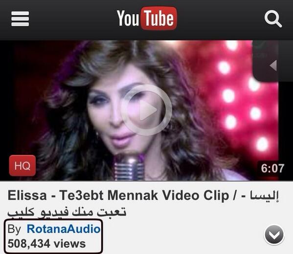 <a href="/elissakh/">Elissa</a> إليسا أسعد وحدة بعد خطف الأضواء وكسرالأرقام وتحقيق انتصاركاسح لكليب"تعبت منك"ونصف مليون في يومين.ماذا بعد؟