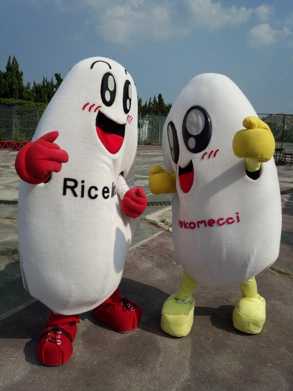 こめこめっち (@komekomecchi) / Posts / X