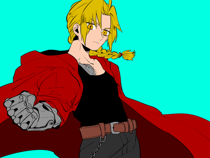 エドワードエルリックのtwitterイラスト検索結果 古い順