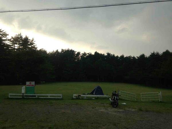 高森高原キャンプ場 Trsene V Twitter