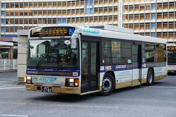 Takashi Wakamatu En Twitter 三菱ふそうが多い永福町に いすゞとは Keio Bus Busstop1234 京王バス東永福町営業所に入ったいすゞエルガハイブリッド d号車 です いすゞ車の導入は本当に久しぶりです 京王バス Http T Co Wbad5morg0 Takashi Wakamatu En Twitter 三菱ふそうが多い永福町に いすゞとは Keio Bus Busstop1234 京王バス東永福町営業所に入ったいすゞエルガハイブリッド d号車 です いすゞ車の導入は本当に久しぶりです 京王バス Http T Co Wbad5morg0