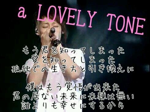 Uverworld 結婚式でオススメしたい曲11選 Uverworld研究所