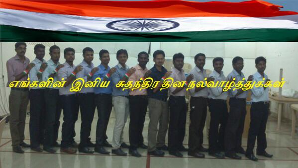 Fusionites_mmi's tweet image. Team #Fusionites independence day celebration!!