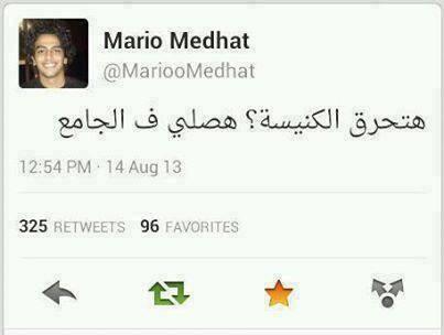 RamyAshour's tweet image. " if you are going to burn the church i will pray in the mosque " @MariooMedhat #egyptians #ChristiansAndMuslims