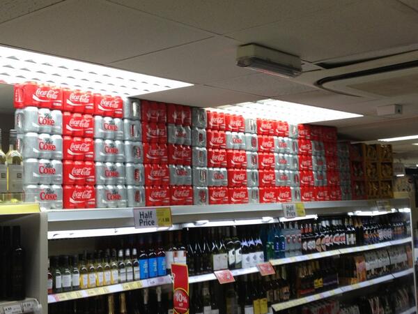 express2206's tweet image. New promo change lets not forget who's the best supermarket around!!! #greatoffers #prideinexpress