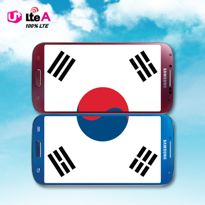 LGUplus tweet picture