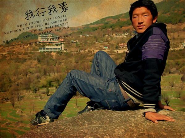 སུ་ཞིག་གིས་རང་བཙན་ཉིན་མོ་སྲུང་བརྩི་བྱེད་ཀྱིན་འདུག་་་་་་་་ང་ཚོའི་རང་བཙན་ཉིན་མོ་དེ་་་་་་་་་་་་
