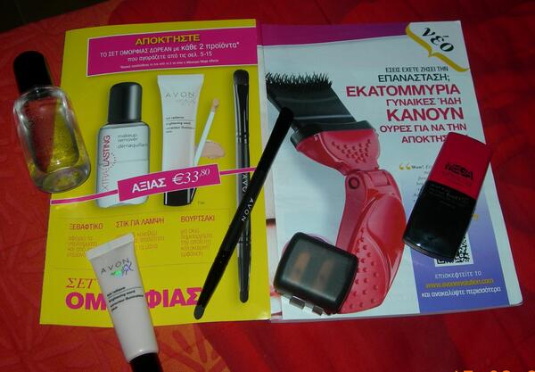 PozasWorld's tweet photo. οι αγορές από @AvonCosmeticsGR ΔΕΝ τελειώνουν ΠΟΤΕ!! #avon #cosmetics #offers #beauty #blogger #pozasworls http://t.co/6Esa3EFoKu