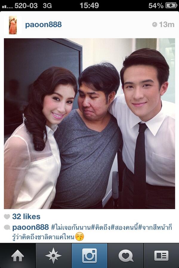 Cr.บนรูป