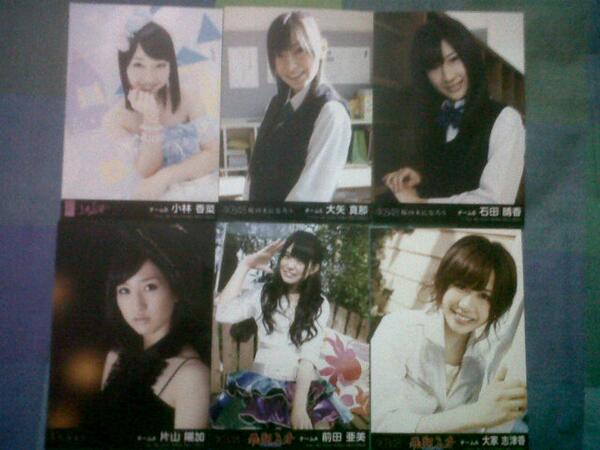 Shashinten_48's tweet photo. @48kece  #WTS PP Kana, Oya Masana, Ishida Haruka, Katayama, Ami, Oya Shizuka. Mnat, folow twiter sya, obrolin lwt dm. http://t.co/sVENasuvVB