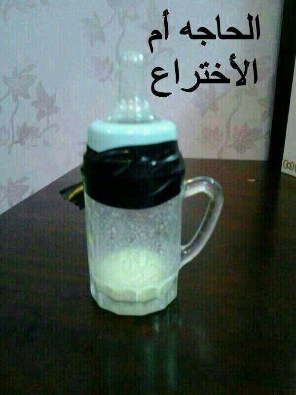 شكل اليابان بتغلق سفارتها عندنا ههههههههههههههههه "