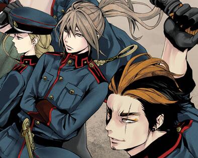 唐々煙 色が沈んでる時もあります Http T Co Vu3pihxzc1 Twitter