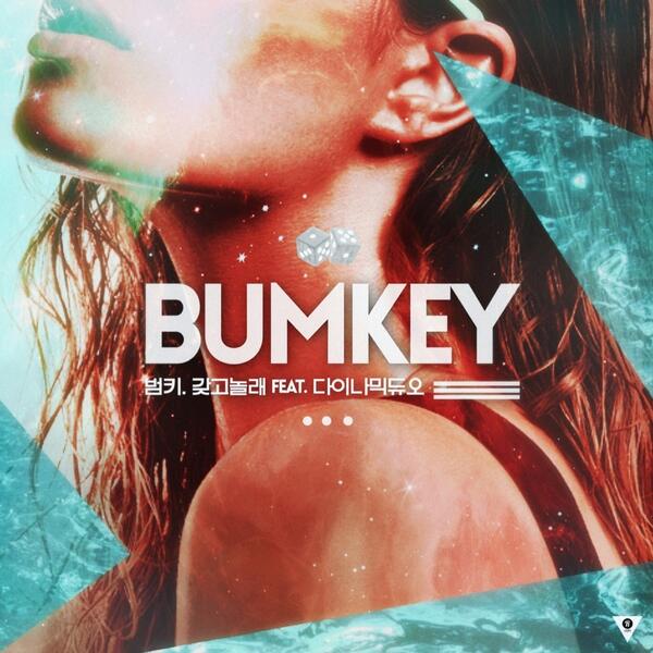 BUMKEY tweet media