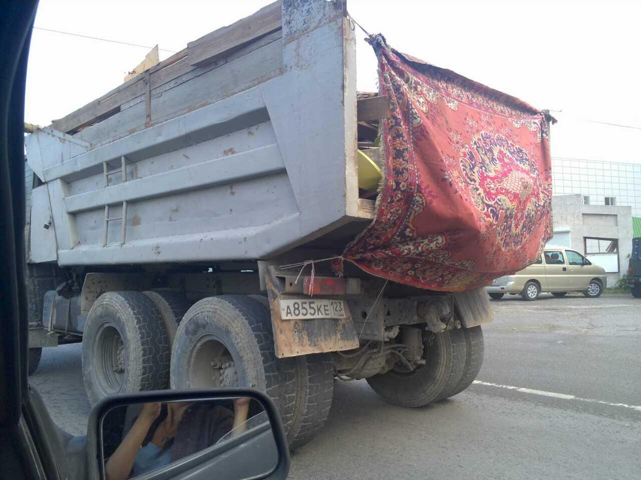 Самосвал прикол