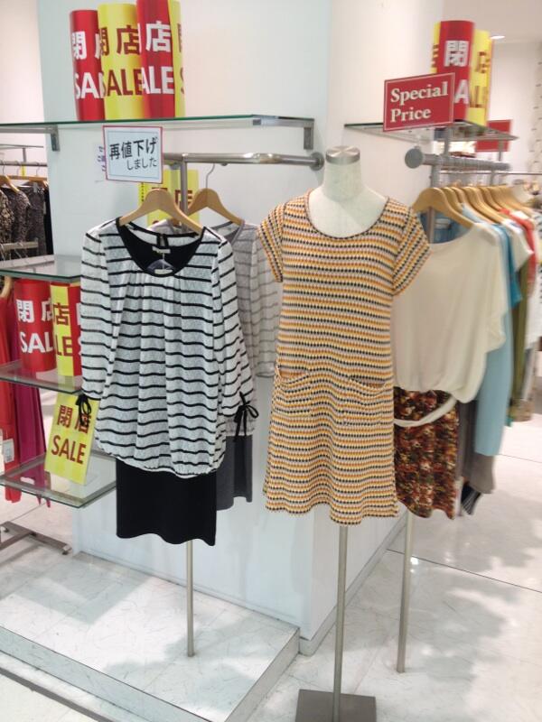 Armoire Caprice津田沼店 Ac Tsudanuma Twitter Armoire Caprice津田沼店 Ac Tsudanuma Twitter