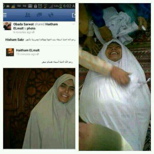 Demi Allah.....saya iri dengan senyum mujahidah ini. #SaveEgypt