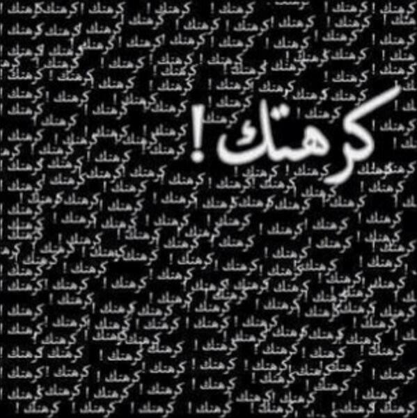 fo10_foo tweet picture